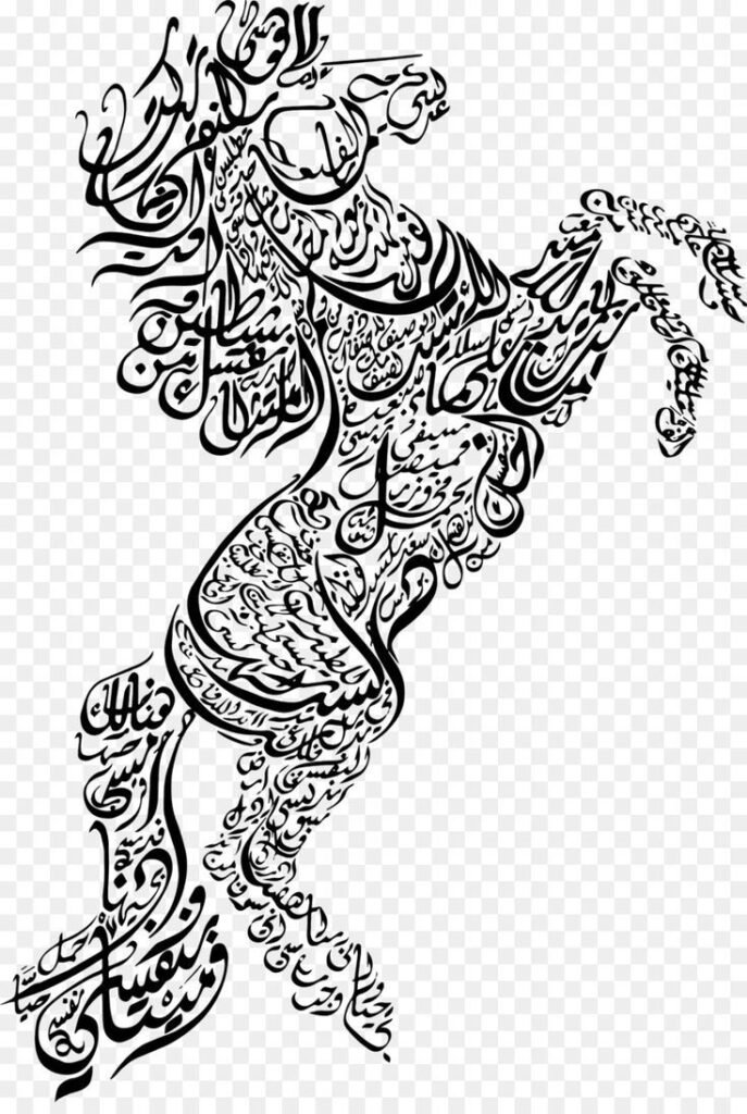 فارس: معنى الاسم وتاريخ الفروسية العربية