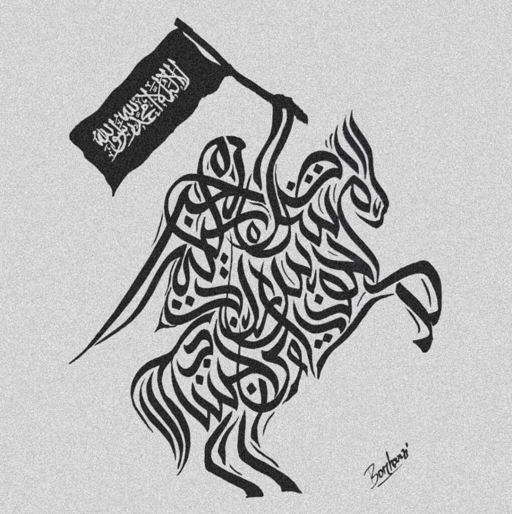 فارس: معنى الاسم وتاريخ الفروسية العربية