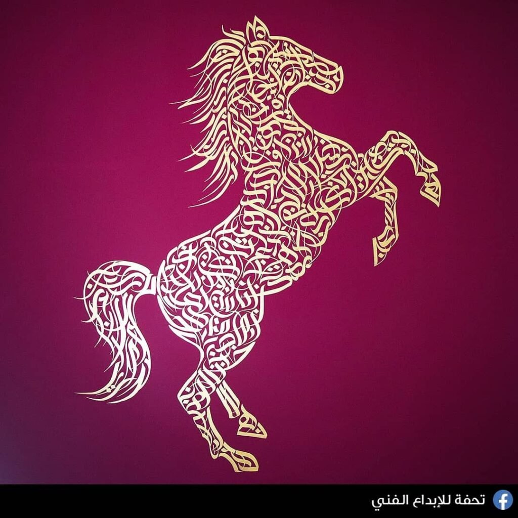 فارس: معنى الاسم وتاريخ الفروسية العربية